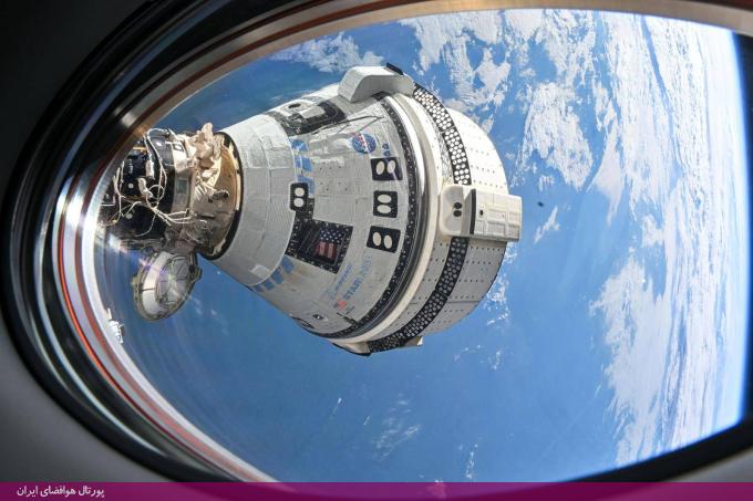 استارلاینر (Starliner) بویینگ